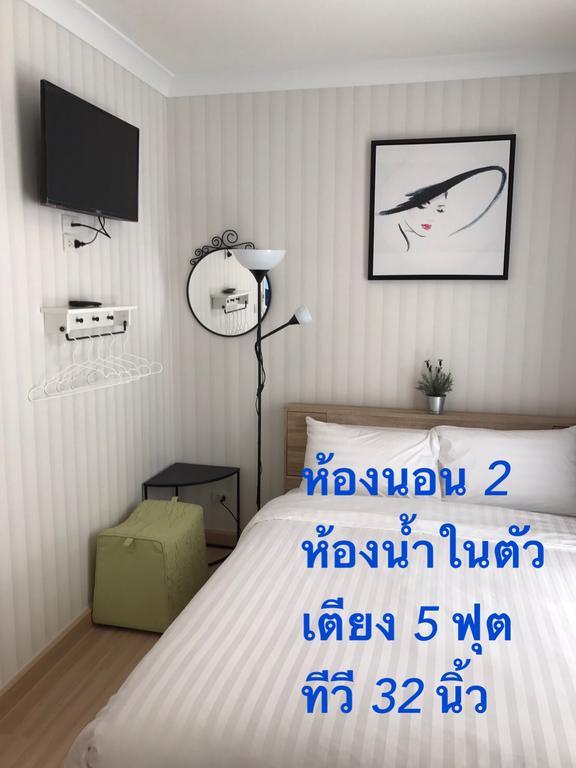 3 Bedrooms My Resort Huahin With Free Waterpark Ngoại thất bức ảnh