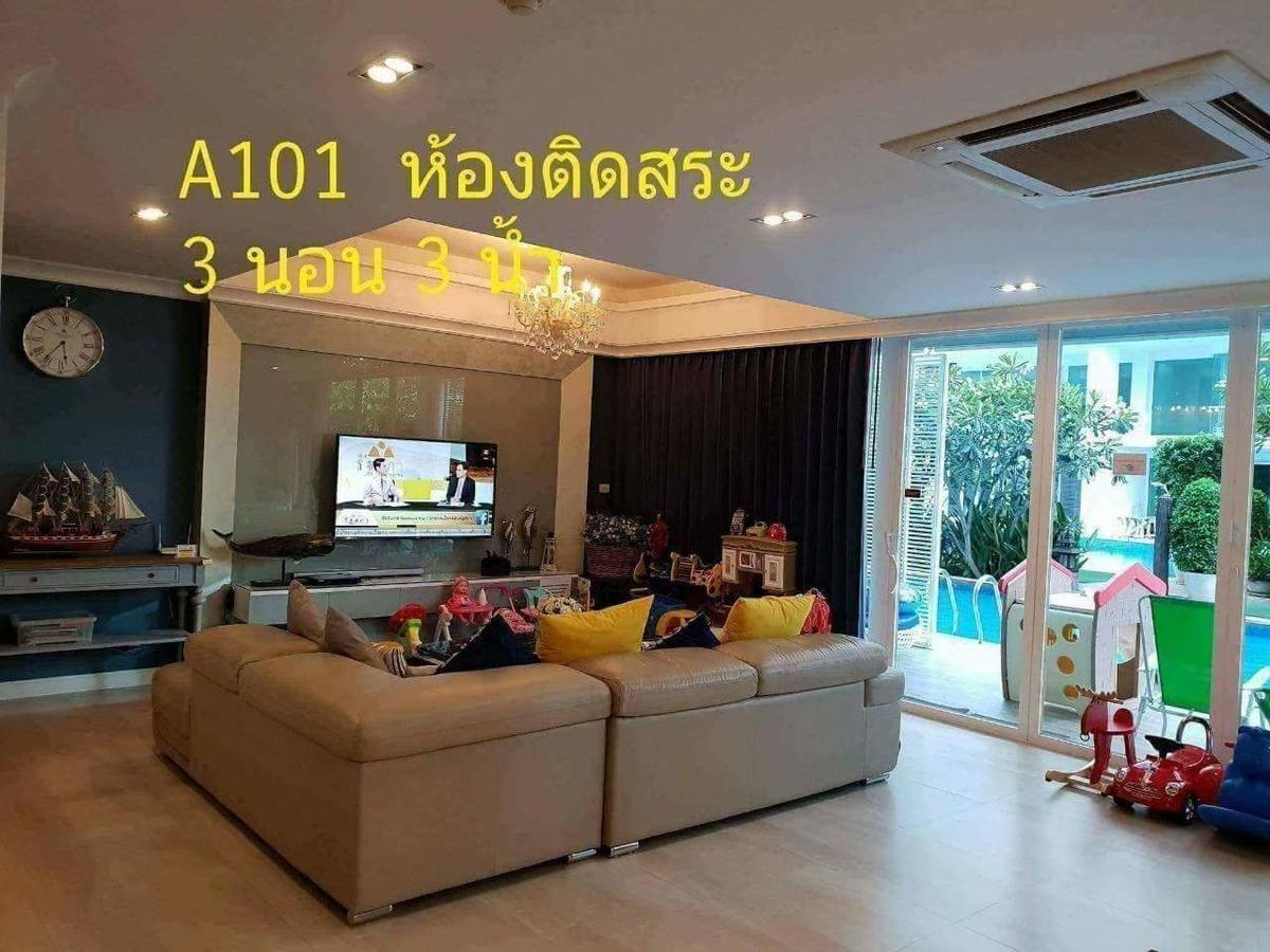 3 Bedrooms My Resort Huahin With Free Waterpark Ngoại thất bức ảnh